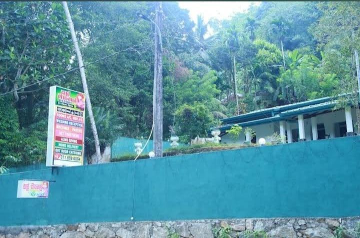 Salmanel Resort Ratnapura Ngoại thất bức ảnh